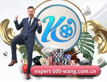 500彩票网 APP