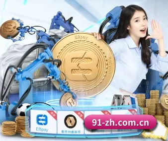 500彩票网 APP